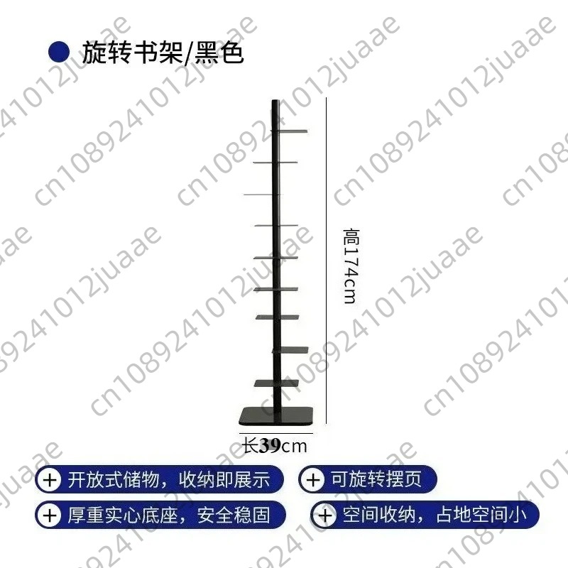 Scaffale invisibile rotante, s - Home Bar Shelf recensione e prezzo
