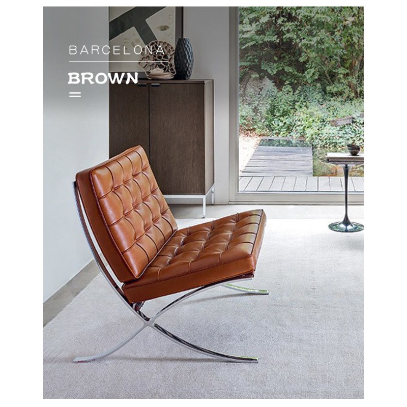 Poltrona Barcelona in Pelle, S - Home Barcelona recensione e prezzo