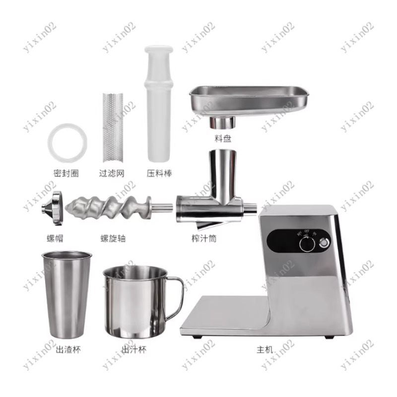 Estrattore di Succo Automatico - Citrus Juicer Bar recensione e prezzo